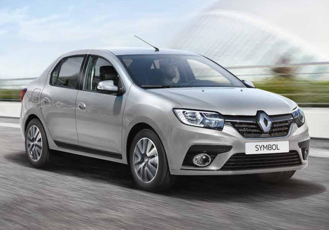 Sinanpaşa Rent A Car